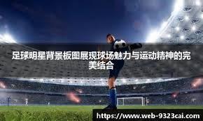 [乒乓球]陈熠晋级女单四强