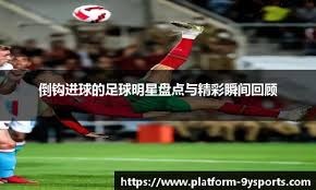 高校体育专业男生练习沙坑跳远，跳出7.28米好成绩#跳远