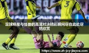 联盟现存最长纪录东契奇连续111场投进三分 升至NBA历史第五