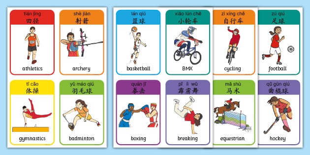 莱昂纳德55分创生涯新高！快船4连胜掀翻东部老大 哈登28+7