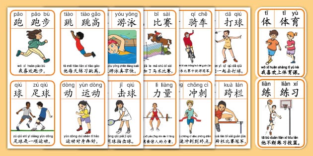 这队打得太团队了