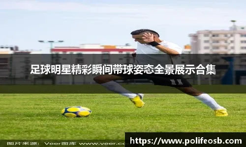 奥尔良羽球大师赛｜2局挫斯里坎 李梓嘉闯入8强