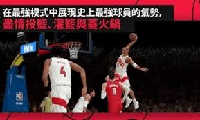 核心选手nAts回归！TL横扫MIBR继续存活