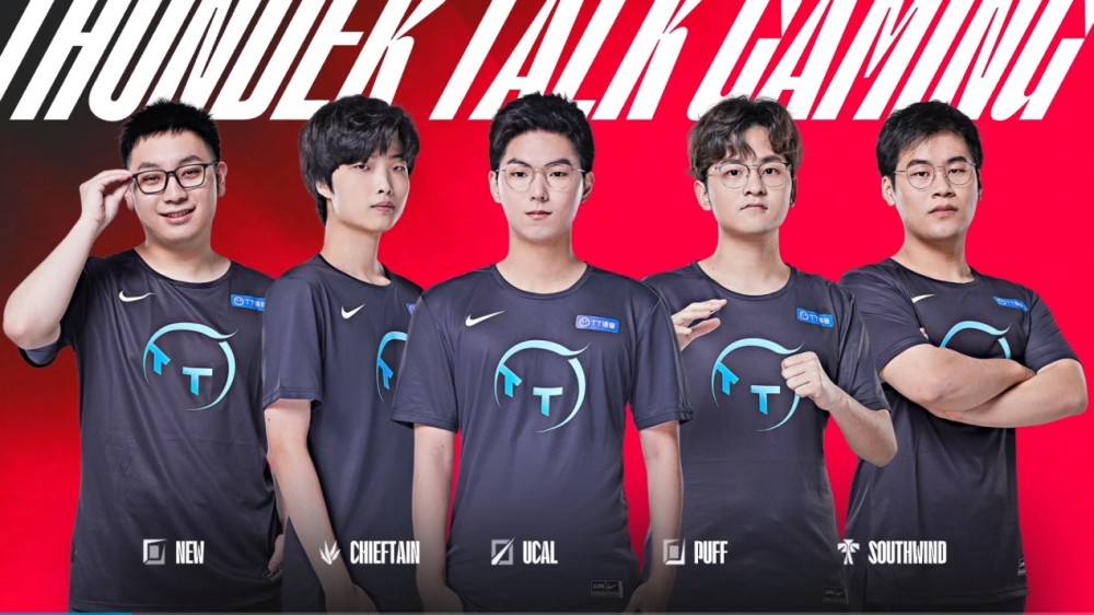 这些常年征 这些常年征