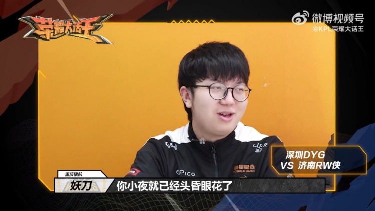 体育消费券 体育消费券