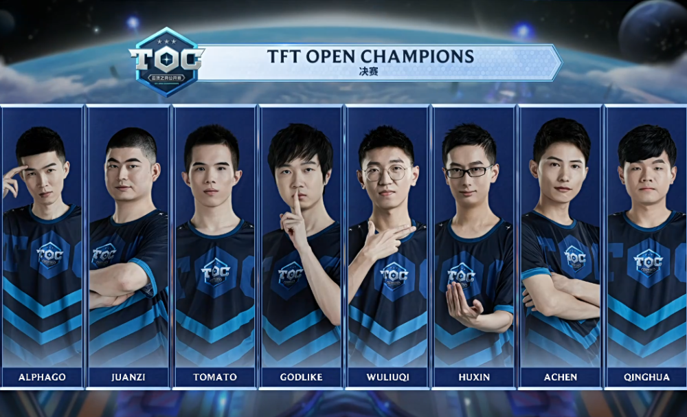 但对于球迷 但对于球迷