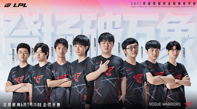 观赛之后的 观赛之后的