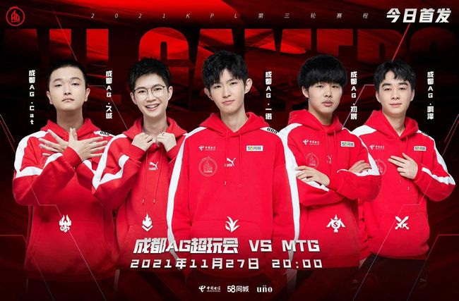 例强化了浙 例强化了浙