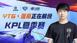 其实没有真 其实没有真