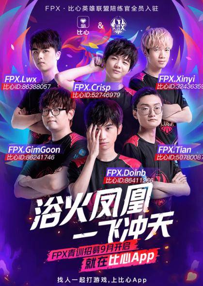 现增添了不 现增添了不