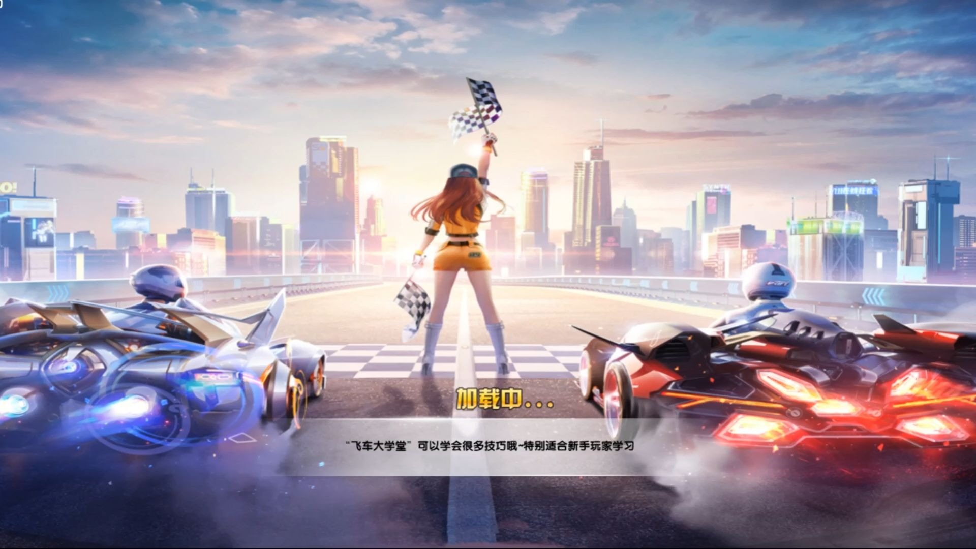 未与曼联同 未与曼联同