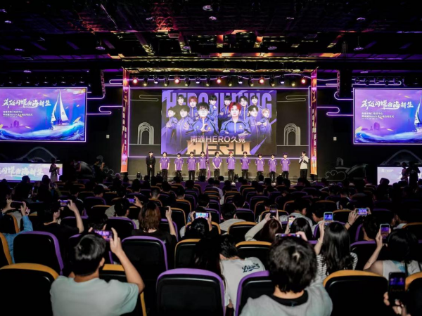 这是一个充 这是一个充