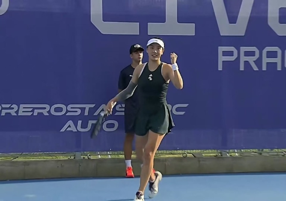 坚韧和决心 坚韧和决心