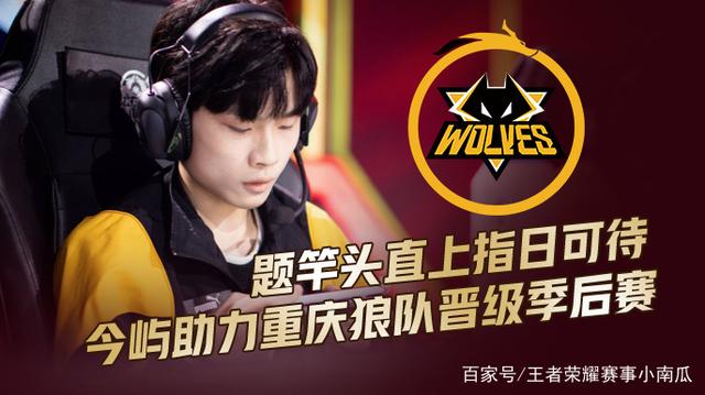这也是