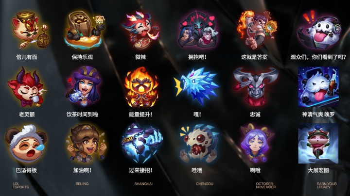 等待 等待