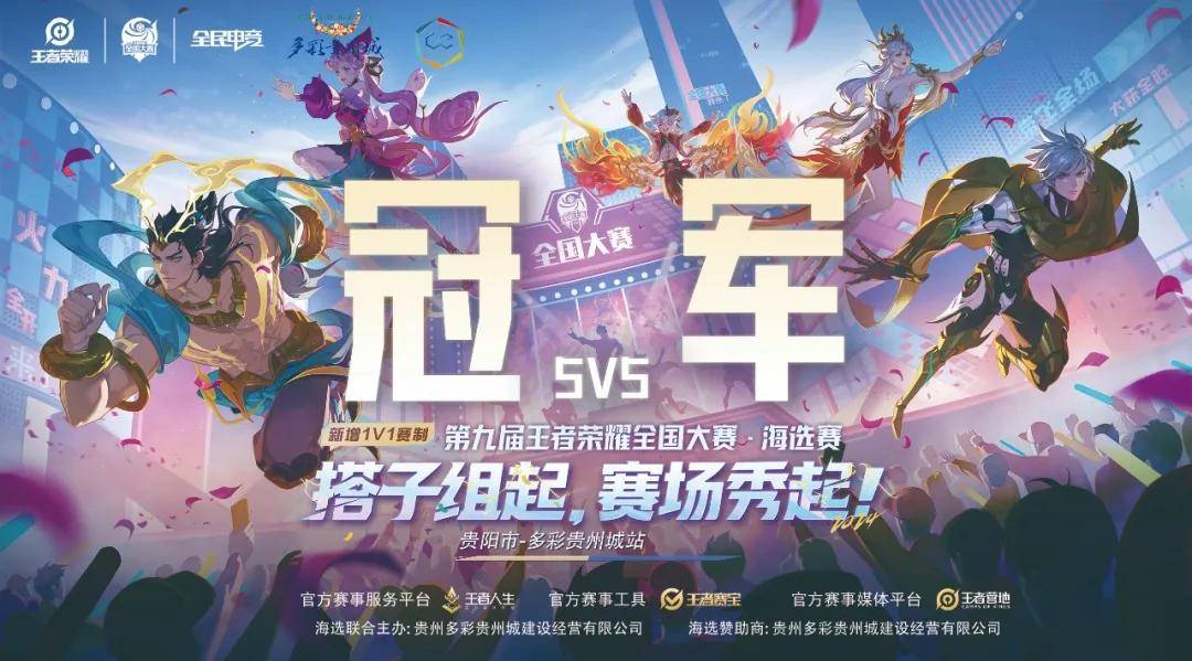 波动率与流 波动率与流