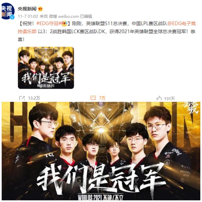 一致且透明 一致且透明