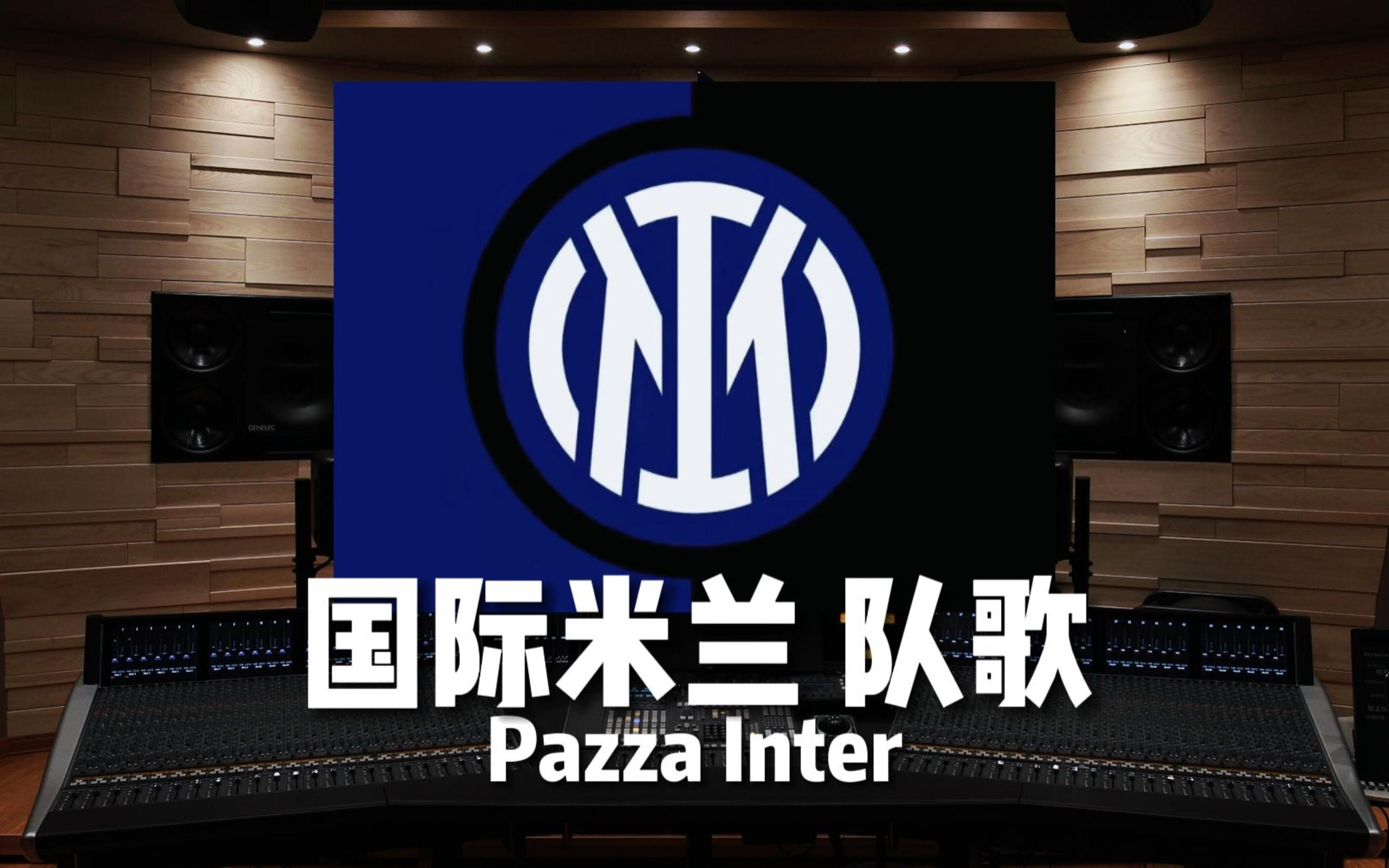 微调
