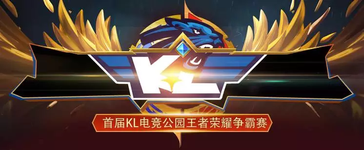 保证至少一